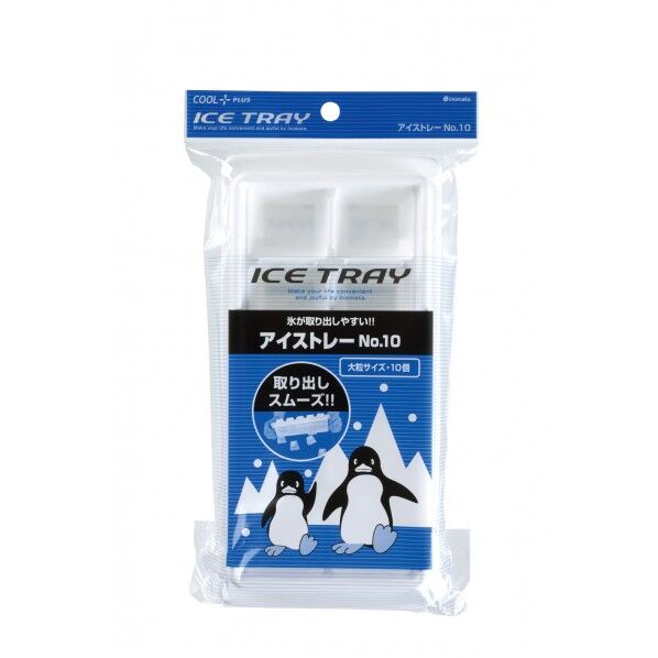 アイストレー NO.10 ホワイト #5010 1個