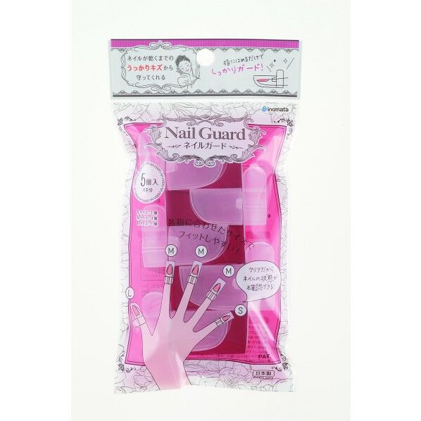 ネイルガード クリアー #5500 1個