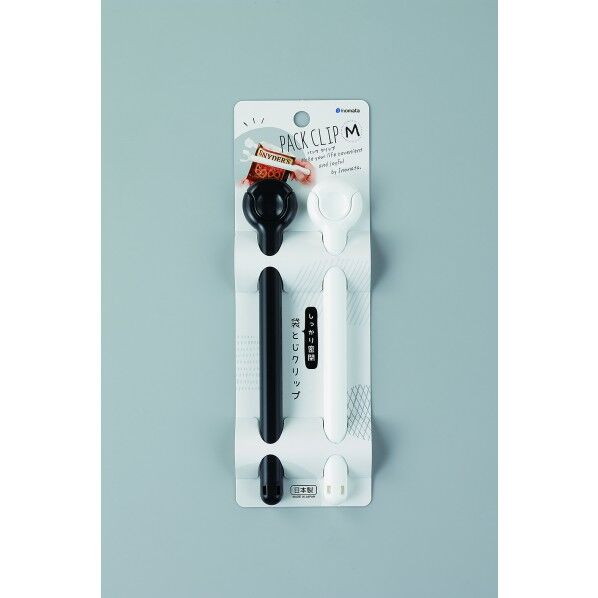 パッククリップ モノトーン M #6207 2個