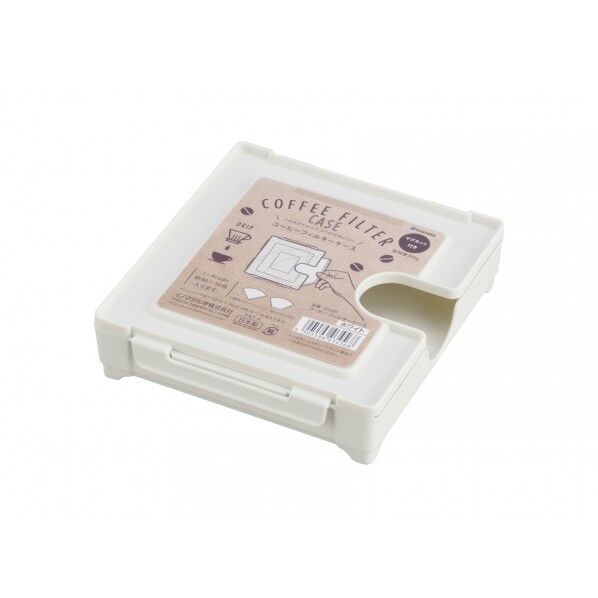 コーヒーフィルターケース ホワイト #345 1個