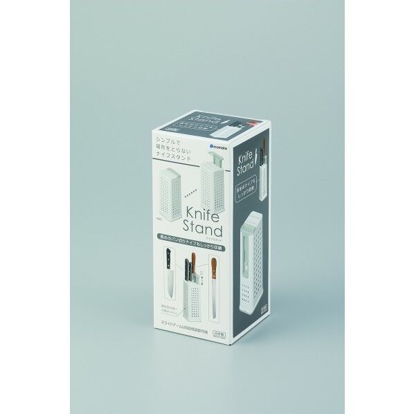 ナイフスタンド ホワイト #400 1個