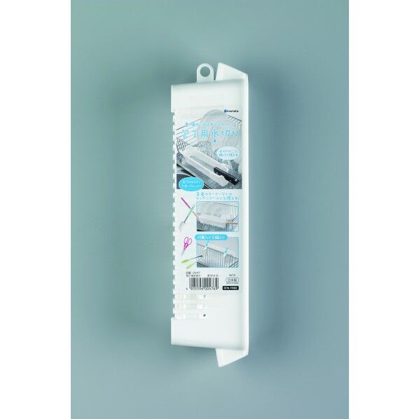 包丁用水切り ホワイト #47 1個