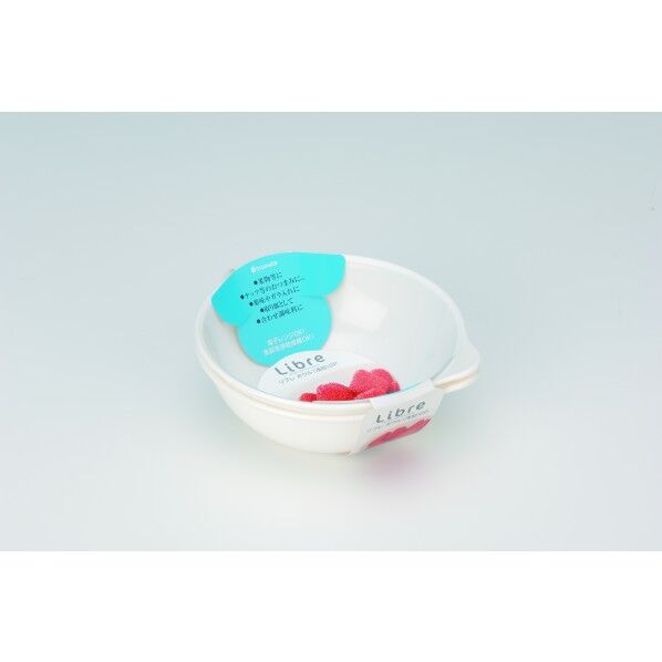 リブレボウル(浅型) ホワイト #701 2個