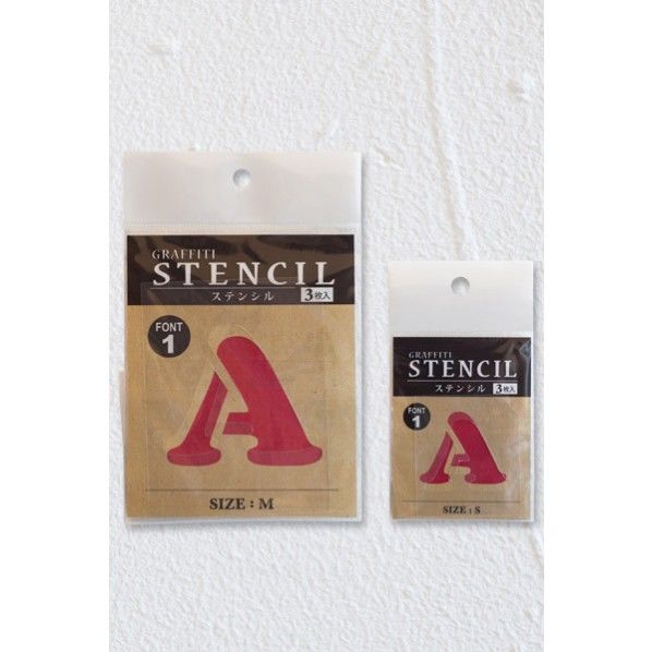 アルファベットステンシル 大文字J