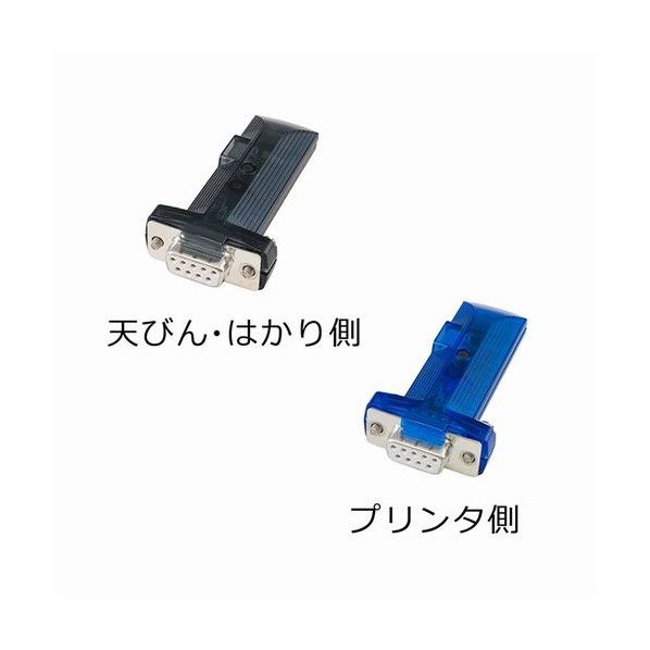 145 x 155 x 35 mm AD-8529PR-W 1個