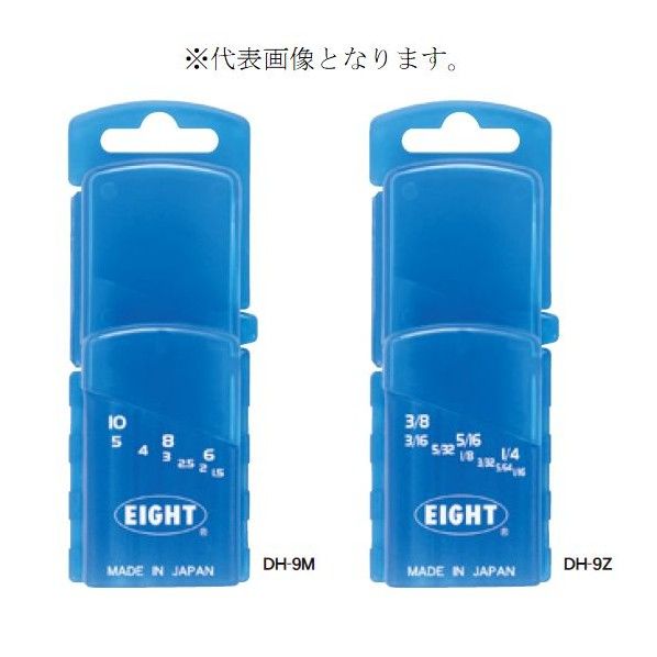 DH-13 六角棒スパナ用ホルダー ドアホルダー DH13 1個