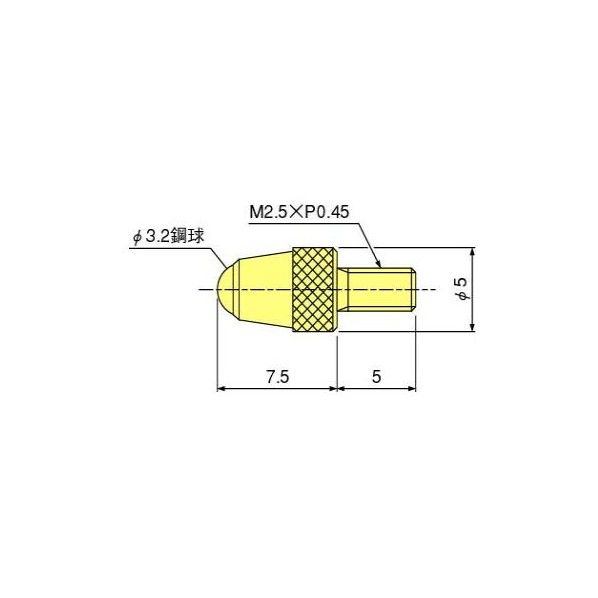 ZS-017 1個