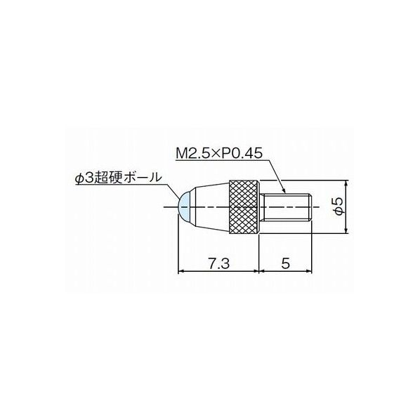 測定子(3パイ超硬 ZS-117 1個