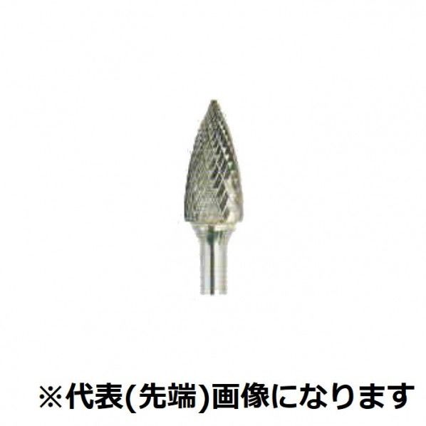 超硬ロータリー・バー SG-1MMDC 1個