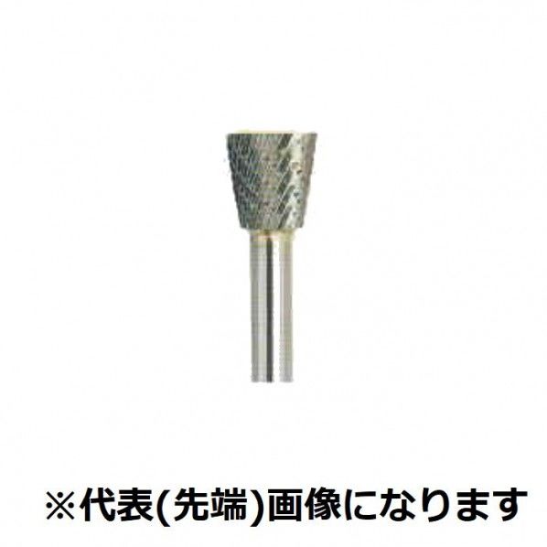 超硬ロータリー・バー SN-1MMSC 1個