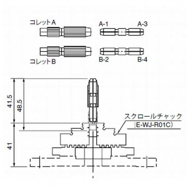 RONDCOM用ピンバイスセット