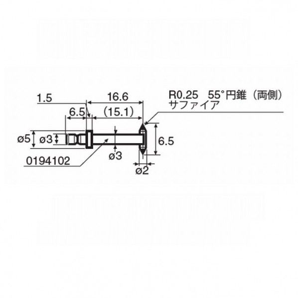 RONDCOM用測定子 溝
