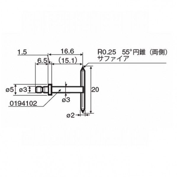 RONDCOM用測定子 深溝
