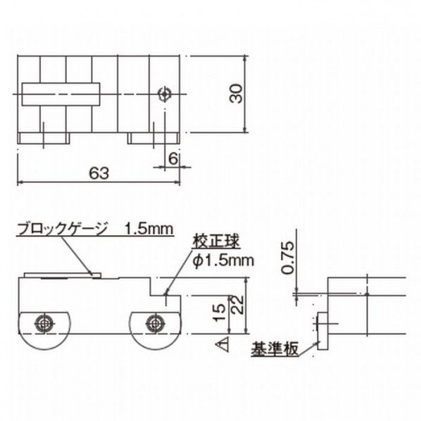 小穴用測定子マスターボール校正ユニット E-MC-S59D 1個