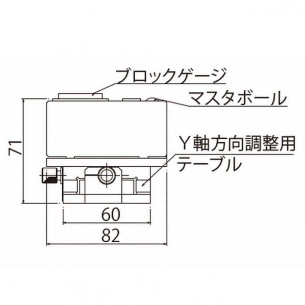 E-MC-S65B 1個
