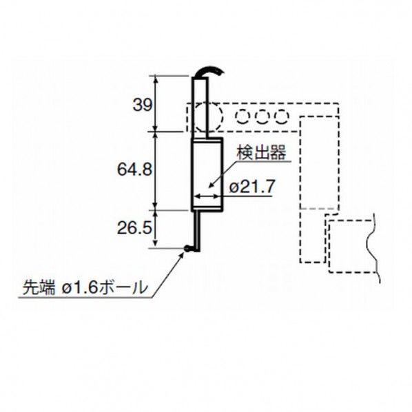 E-DT-R10B 1個