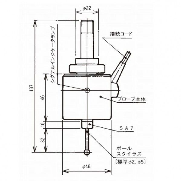電子プローブTP1 S 68274 1個