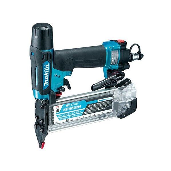 高圧仕上釘打 青 AF552HM 1台