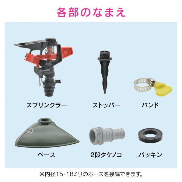 K10 さかだち カフリンクス/スウィブル式【送料込】