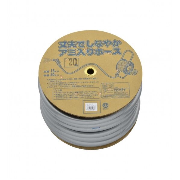 これエエやん 散水ホース シルバー GA-QD054 1個