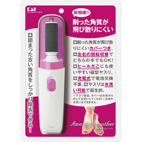 Amazingsmoother01 185×40×43(mm) 1つ