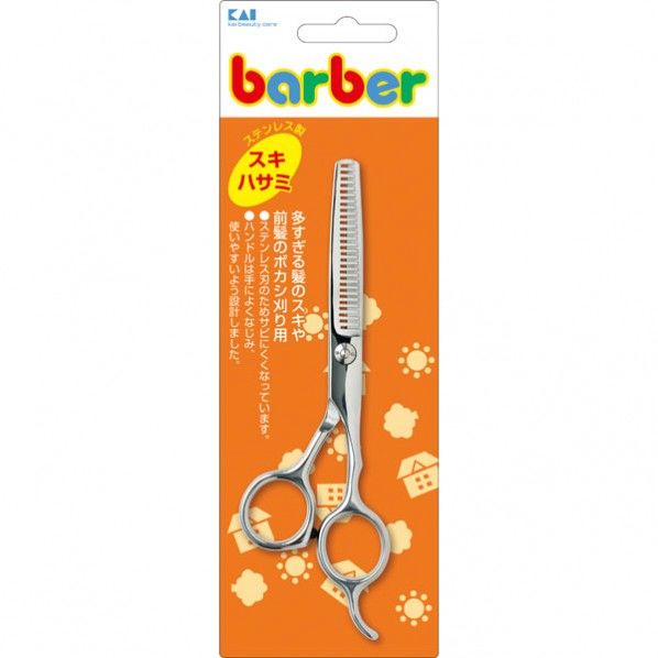 オールステンレススキハサミ 160×50×10(mm) 1つ