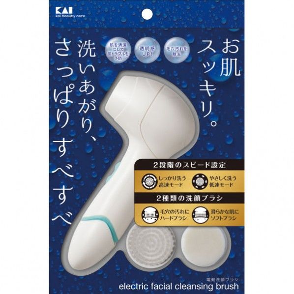 電動洗顔ブラシ 150×85×45(mm) 1つ