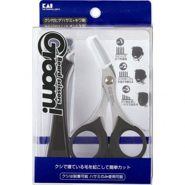 ひげお手入れセット 140×91×30(mm) 1つ