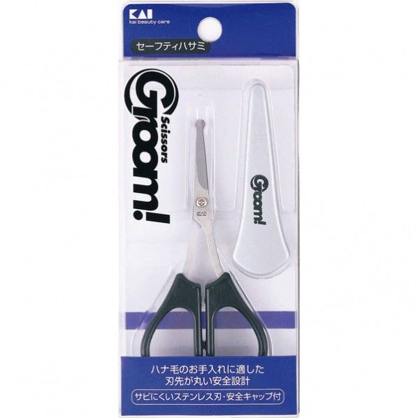 セーフティハサミ(キャップ付) 87×43×9(mm) 1つ