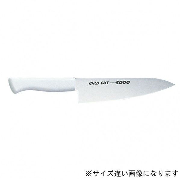 抗菌カラー包丁 牛刀型