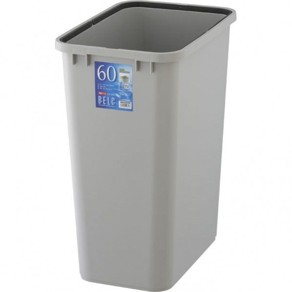 60S (本体) ライトグレー 316×480×573(mm) 1つ