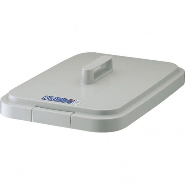 ベルク ゴミ箱 60/70S用 (フタのみ) ライトグレー 330×504×89(mm) 1つ