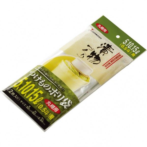 漬物樽用ポリ袋 丸 NI5・NI10・NI15型用 500×600mm 1個