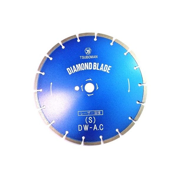 S-12x7.5x27.0 ブレードS-12x27.0 S12x75x270 1個