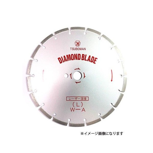 L-18x7.5x27.0 ブレードL-18x27.0 L18x75x270 1個