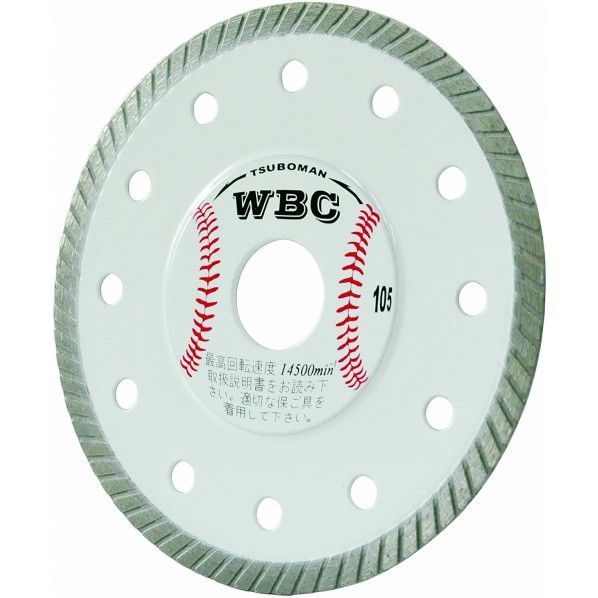 WBC1-105 WBC105 WBC1105 1個