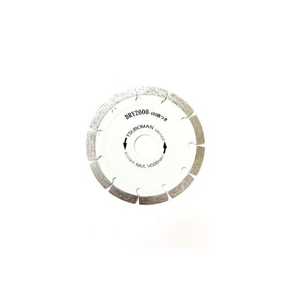 DR2000-105 DRY2000105x2.0 DR2000105 1個