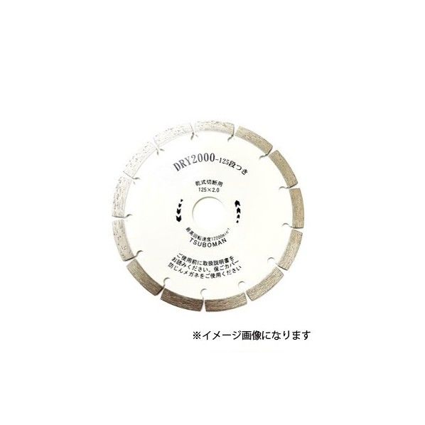 DR2000-150 DRY2000150 DR2000150 1個