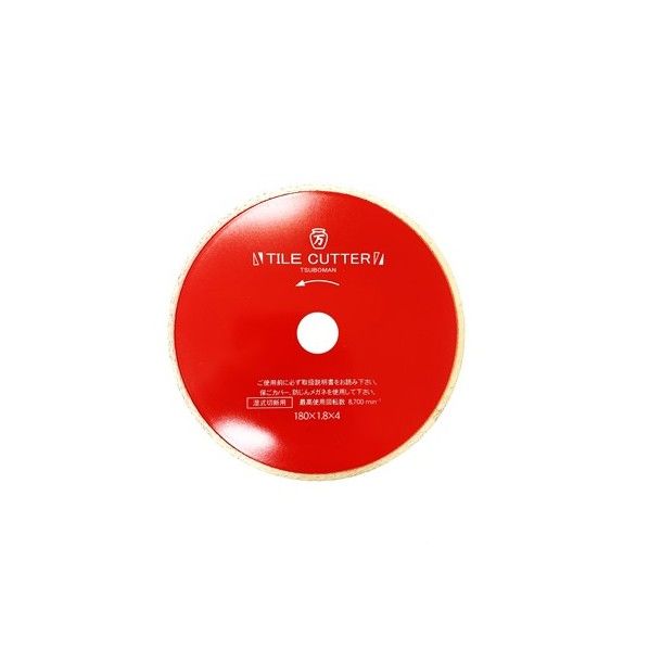 T-180x25.4H タイルカッターT-180 T180x254H 1個