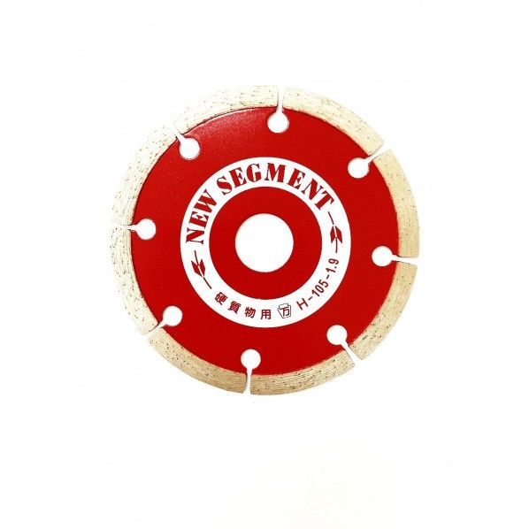 NS-105x1.9Hx20 ニューセグメントNS-105x1.9H NS105x19Hx20 1個