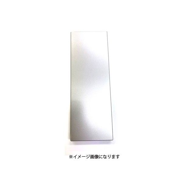 DS-475#1200 DS-4 75 #1200 DS4751200 1個
