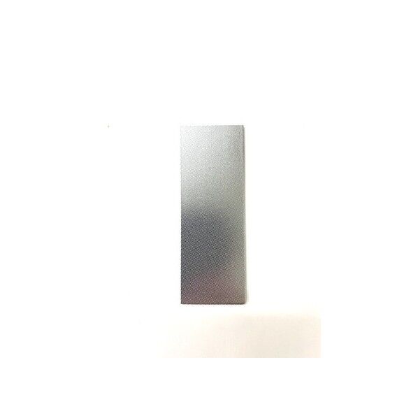 アトマ1/4 カエバ チュウメ ATM1/4F-4C 1個