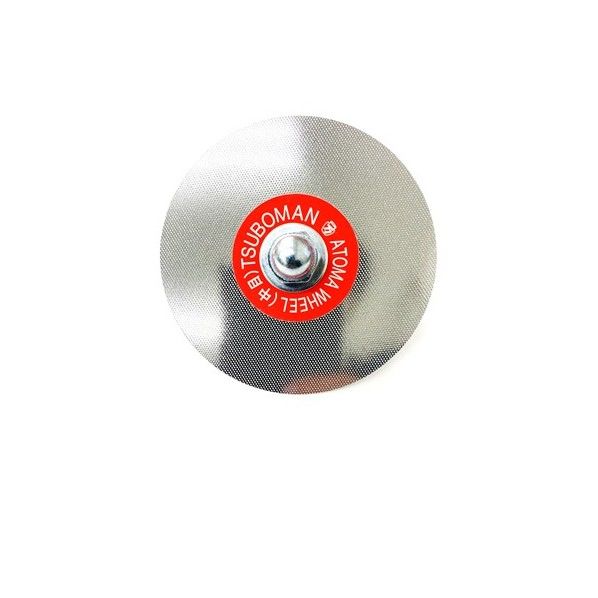 軸付アトマホイール 中目 1個