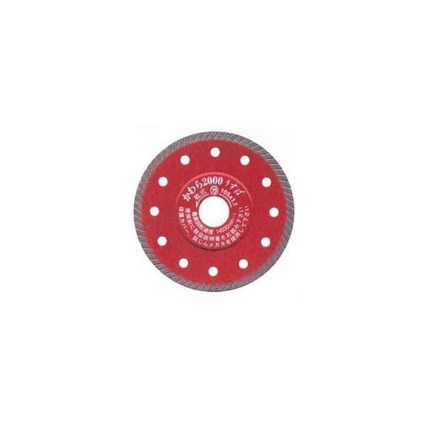 KW2000U-105 カワラ2000ウス刃105x1.1 KW2000U105 1個