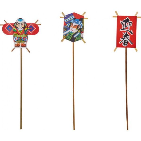 タコピック3AST NA -246AST 1本