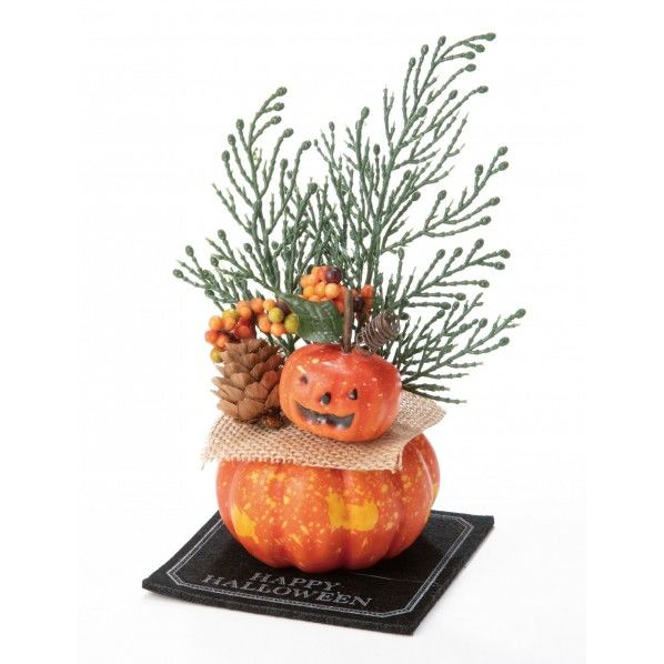 ボタニカルパンプキンアレンジ HW -1584 1個
