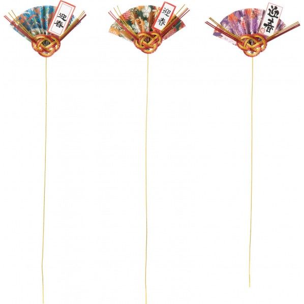 ミズヒキツキオオギピック3AST NA -229 1本