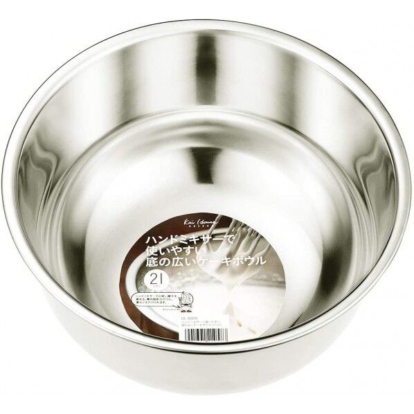 ケーキボウル 000DL6309 1個