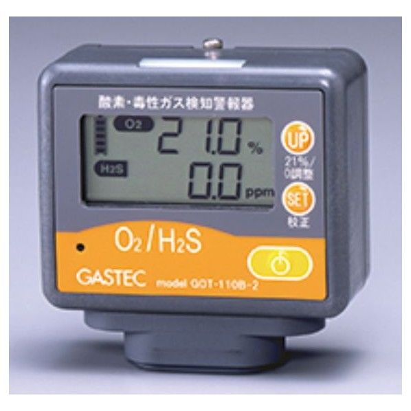 酸素・毒性ガスモニタ(1-8220-11)(33590898) 約70(幅)X33(奥行き)X69(高さ)mm GOT-110B-2 1個