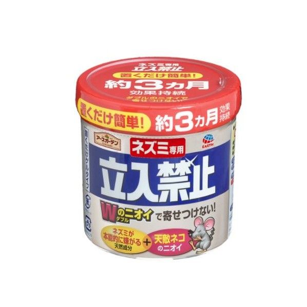 ネズミ専用立入禁止 置くだけゲルタイプ 250g 1個